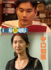 亚洲高清在线观看
